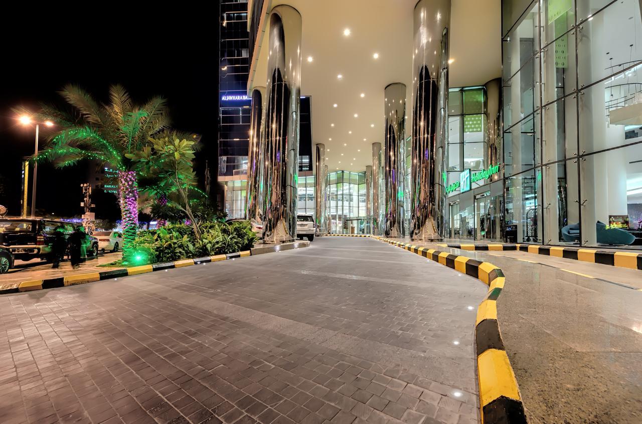 Makkah Al Aziziah Mecca Exterior foto